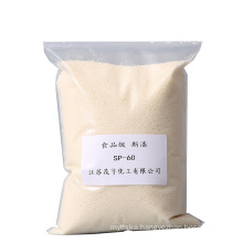 Hot Sale Span 60 Emulsifi Span-60 Cas No. 1338-41-6 Emulsifier Sorbitan Monostearate 60 Span 60 Food Grade